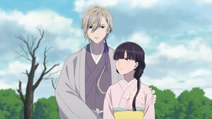 Зуны дур булаам бүсгүй